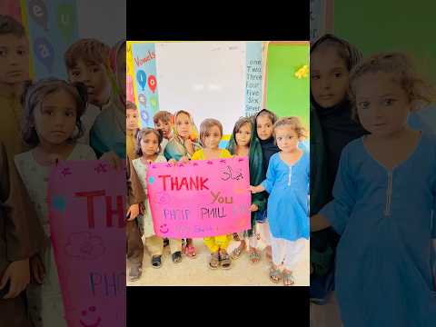 #ecce #kids #unboxing #tablet #lenovo #phcip #pmiu #pesrp #fame #bunyad #educationalactivities