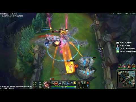 YeQiuFeng Qiyana vs Cassiopeia ✅ Cn Challenger Qiyana Guide