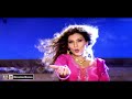 VE DHOLNA CHANGA NAYO LAGA RESHAM PAKISTANI FILM RESHMA