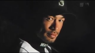Ichiro Suzuki - Making Infielders Look Stupid (Career Highlights)