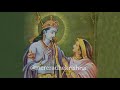 सीता राम जी की प्यारी राजधानी लागे धन्