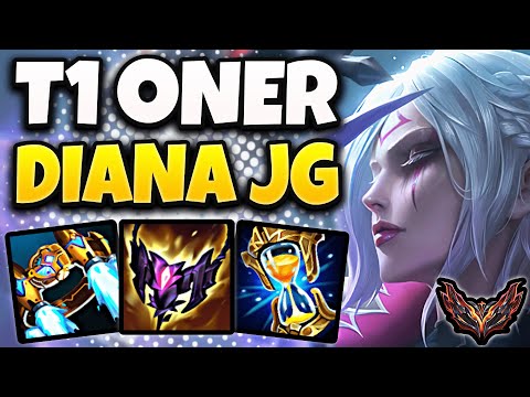T1 Oner Diana vs Wukong [ Jungle ] Patch 12.23 Korea Grandmaster ✅
