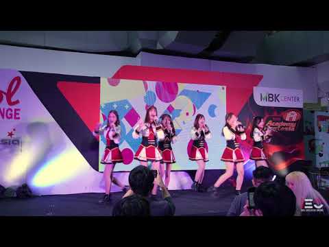 [2020.08.17] Cheesy Pie - รักหนึ่งคำ