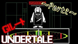 【実況】優しさも友情も棄てた世界【UNDERTALE】Part2