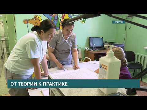 От теории к практике. Какие возможности ранняя стажировка открывает перед будущими врачами