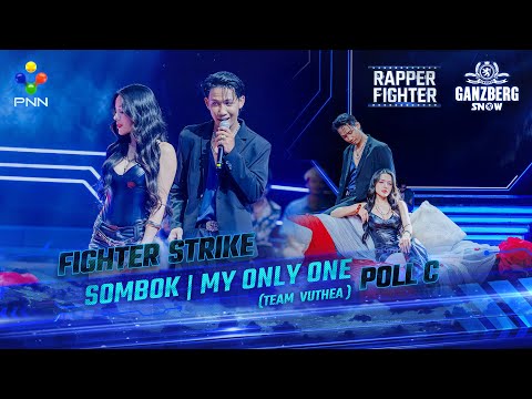 🔥+++​​ AKA: SOMBOK ⚡️ MY ONLY ONE +++🔥