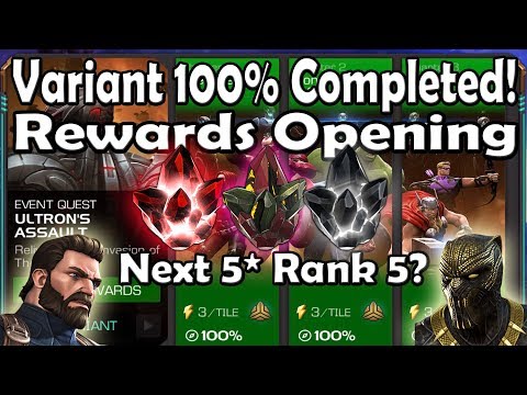 Ultron's Assault: Variant 100% Completed! - Marvel Contest of Champions