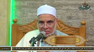 الدكتور – جمال فاروق (الصلاة على النبي صلى الله عليه و سلم) (ساحة الدح)(2022)