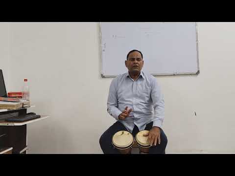 Bongos Lesson 1319
