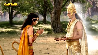 Download lagu वायुदेव ने माता के प्रसाद को गिरने से बचाया || Sankat Mochan महाबली हनुमान || भाग. 302 mp3