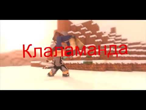download lagu mp3 mp4 Kapand, download lagu Kapand gratis, unduh video klip Kapand