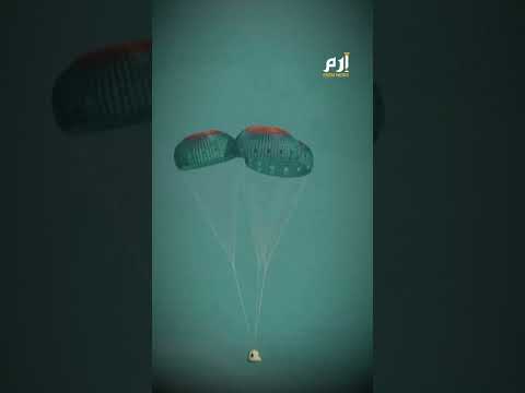 لأول مرة.. مصابة بشلل نصفي تسافر إلى الفضاء 