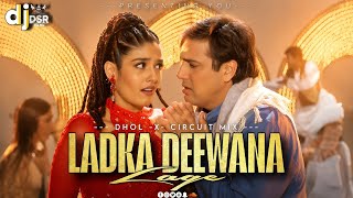 Download lagu LADKA DEEWANA LAGE | ❤️DHOL -X- 💕CIRCUIT MIX | DJ DSR IN THE MIX | DJ SONG MIX | GOVINDA 90s mp3 Download lagu LADKA DEEWANA LAGE | ❤️DHOL -X- 💕CIRCUIT MIX | DJ DSR IN THE MIX | DJ SONG MIX | GOVINDA 90s mp3