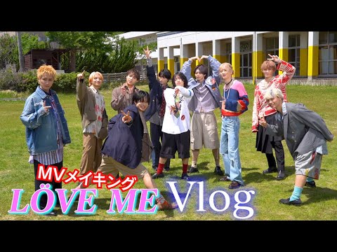 【Vlog】LÖVE MEのMV撮影に潜入!BUDDiiS