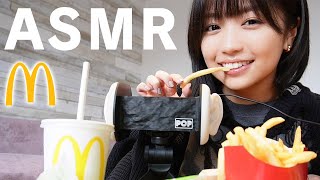 マックでASMRしたら、恥ずかしかったです。