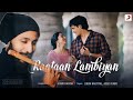 Raataan Lambiyan Flute - Rahul Krishnan | Shershaah