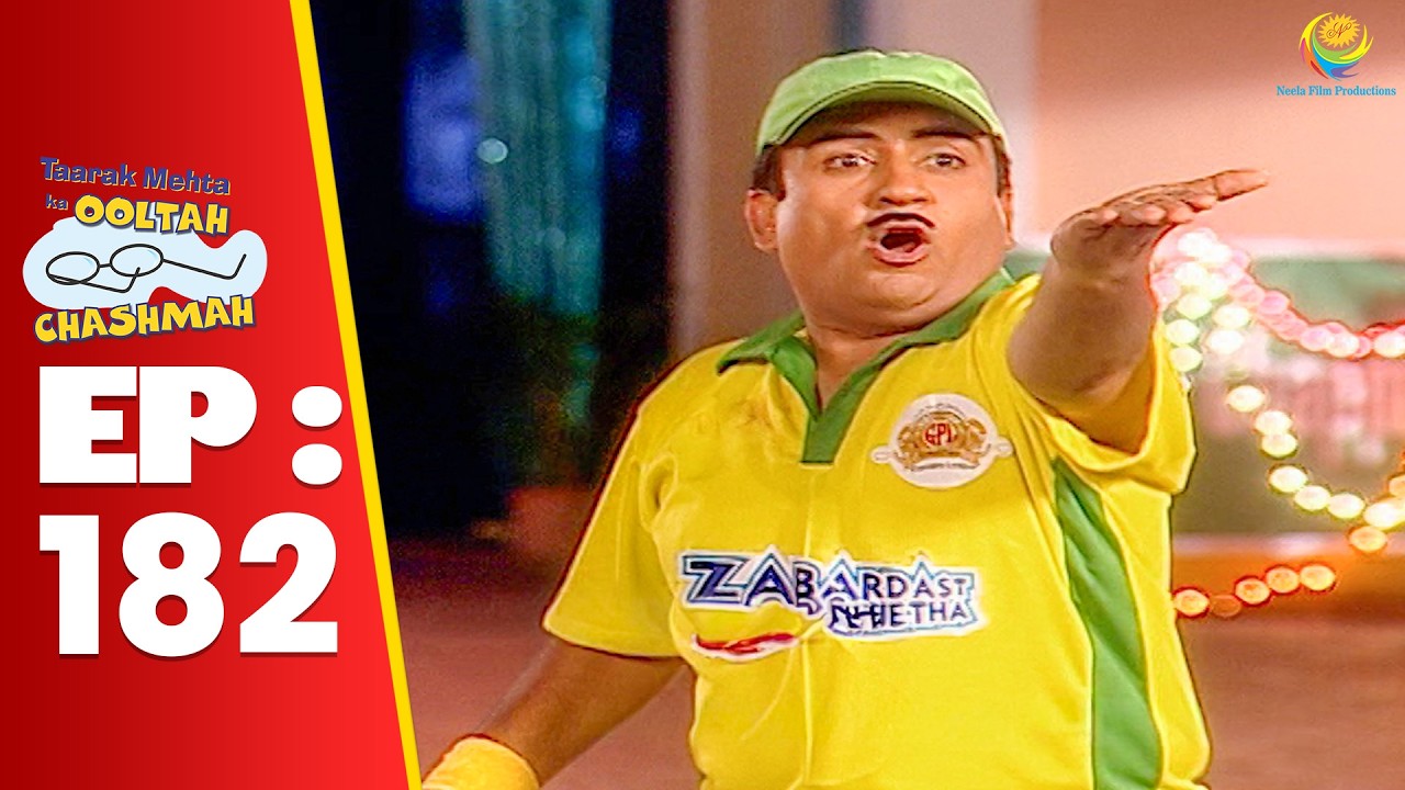 SE 01 EP 182 -  Batting Karte Time Bhide से छूट गया बैट ! | Taarak Mehta Ka Ooltah hashmah