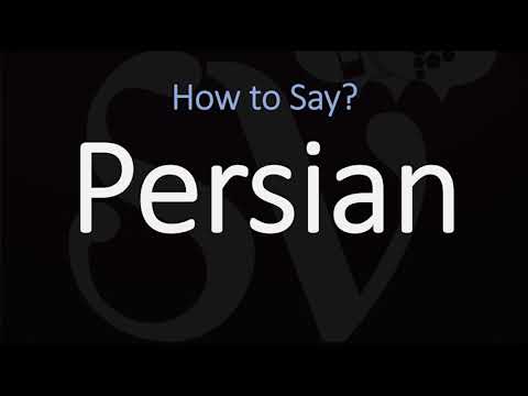 How to Pronounce Persian? (CORRECTLY) Meaning & Pronunciation