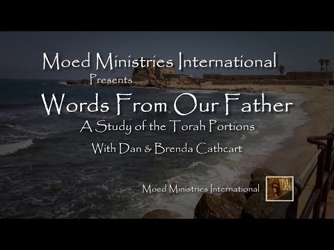 43 - Torah Portion Shoftim - When You Say I Will Set a King Over Me