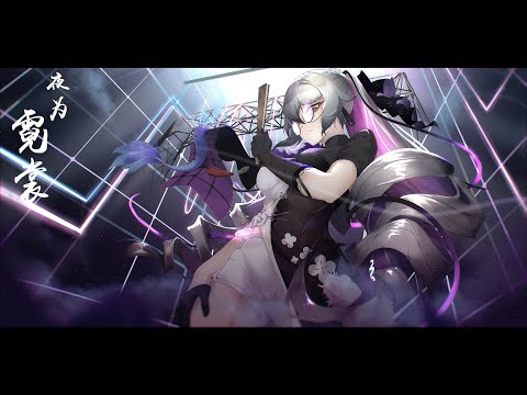 EX Abyss | Nirvana 493D, Husk (frost) 803 | 2023 October 10