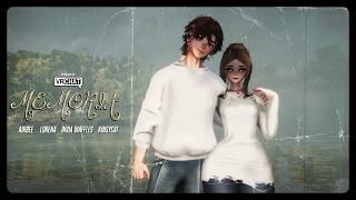 MEMORIA | Special Look | November 18th