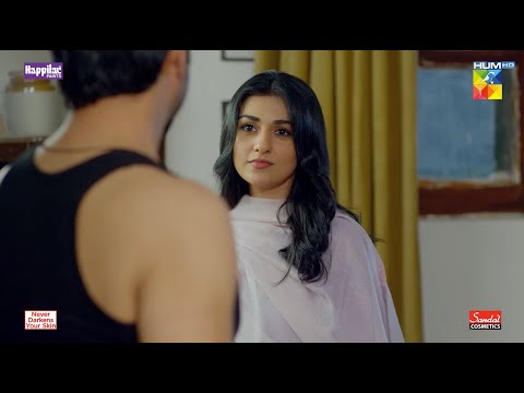 Shirt Ke Bina Dekh Ke Larki Sharma Gayi...!! #sarahkhan #imranashraf - Namak Haram - HUM TV