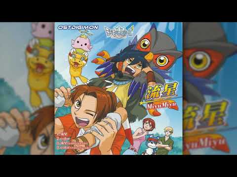 Ryuusei - Digimon Savers