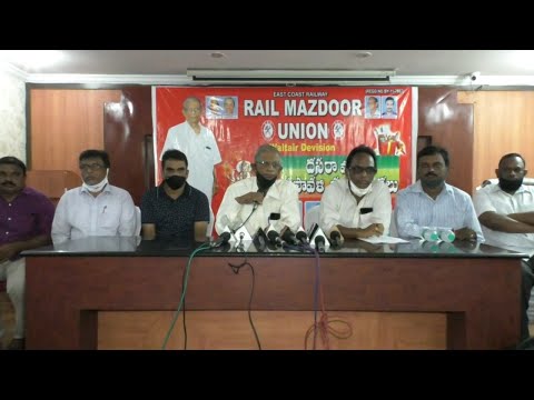 Central Government Should immediately Pay Bonuses to Railway Workers Demands Rail Mazoor Union in Visakhapatnam,Vizagvision...
