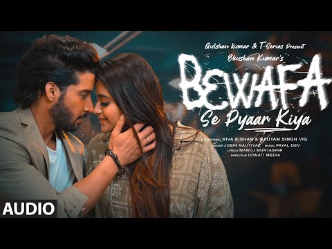 Bewafa Se Pyaar Kiya (Full Audio) — watch video