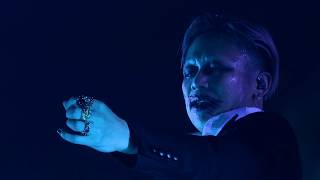 DIR EN GREY - 愛しさは腐敗につき