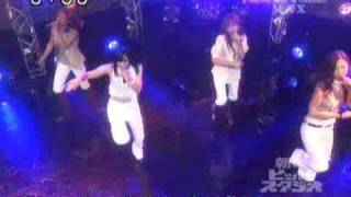 Max (Mina Return) - Give Me A Shake 2008