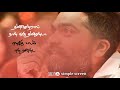 தமிழென்றால் நான் ஒரு தமிழன்டா Tamil WhatsApp Sta