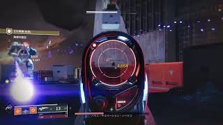 [destiny2] new versionゼロ時間伝説ソロハンター