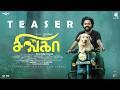 SINGHA Official Teaser Kayal Chandran Sijaa Rose Meenakshi Raveendran Adithya Kathir