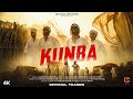 KUNBA Official Teaser Suhail Numbardar Ft ShailZaibu Parker Taank X Big Dee