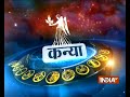 Bhavishyavani : Daily Horoscope | 26 November, 2017
