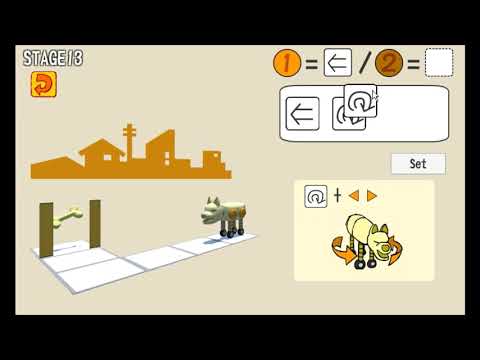 DogRobo - Programming Puzzle