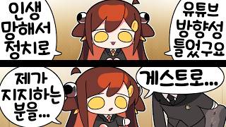 유튜브 썸네일