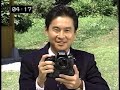 Nikon F5 Japanese VHS Instruction Manual