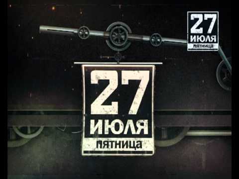 Slava Finist (Москва, 44100) в РЦ "NEON" 27 июля 2012 г.