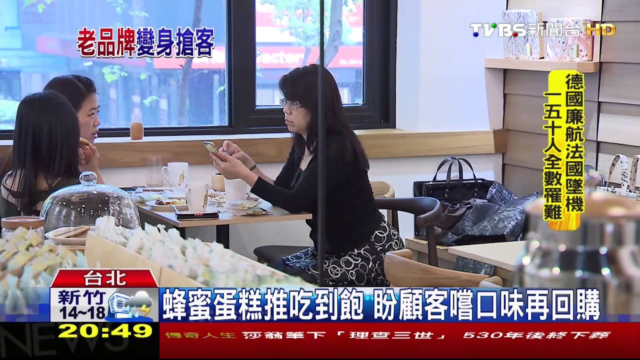 不只搶特定節日財!大餅迷你化 平日也能嚐