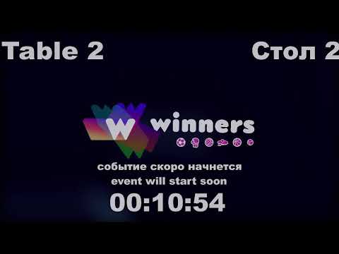 WINners CUP table 2  03.11 Zaitsev Aleksandr A - Syksa Aleksandr  15:15