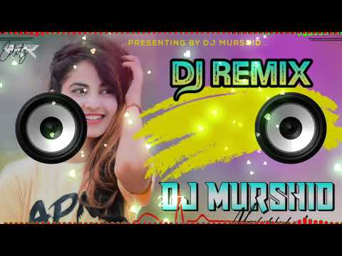 Dard Dilo Ke Kam Ho Jate Dj 💕 Heart Revolving Dj Remix 💕 Hard Bass DJ Song 💞 Dj Murshid