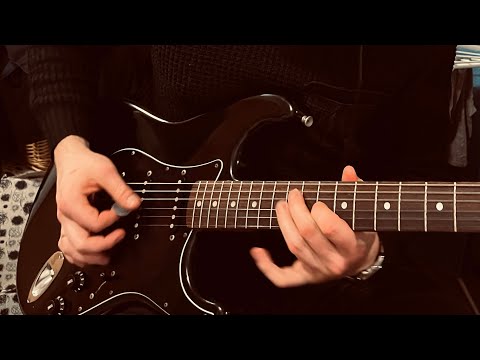 [Finalista] Konkurs Guitar Battle 2023 by ESP - Adam Szurek