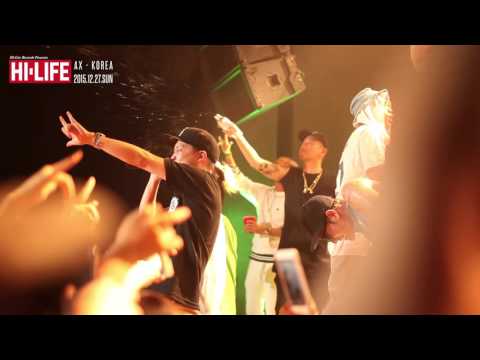 Hi-Lite Records Presents Hi-Life (Promotion Video)