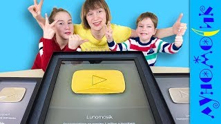 Детки получили ЗОЛОТУЮ КНОПКУ Света и Богдан Stories For kids