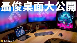[實況] Twitch龍爪手feat.副班長