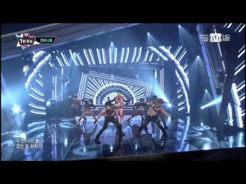 130725 Infinite - Destiny