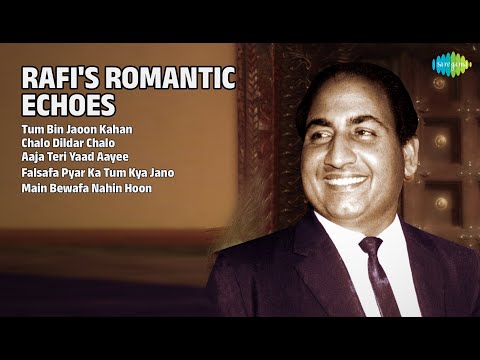 Mohammed Rafi Songs | Tum Bin Jaoon Kahan | Chalo Dildar Chalo | Main Bewafa Nahin Hoon