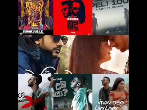 #Smokio ft   Ai uba irisiya (ඇයි උඹ ඉරිසියා)